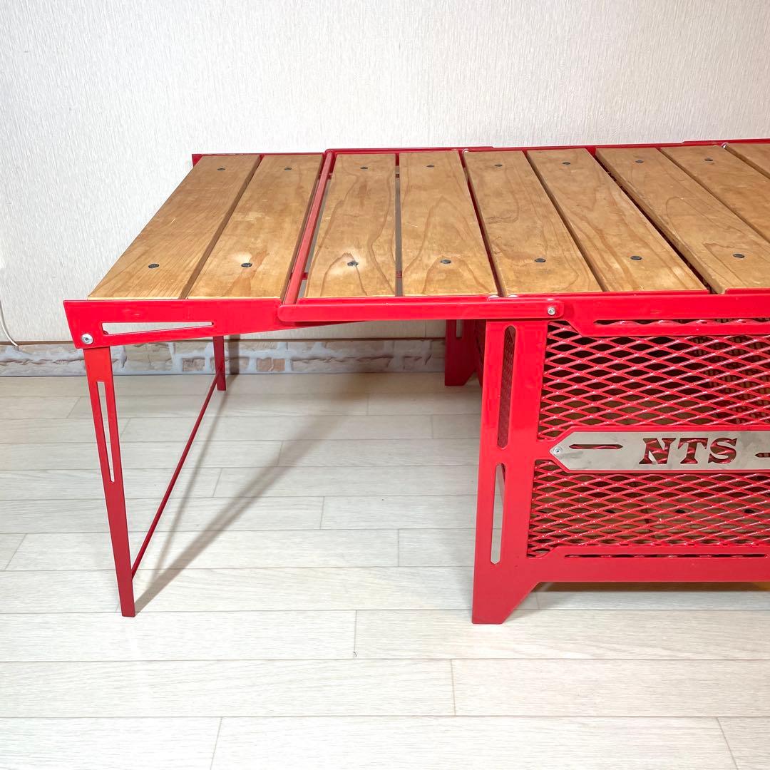 ネイチャートーンズ サイドアップボックス テーブル レッド Lサイズ