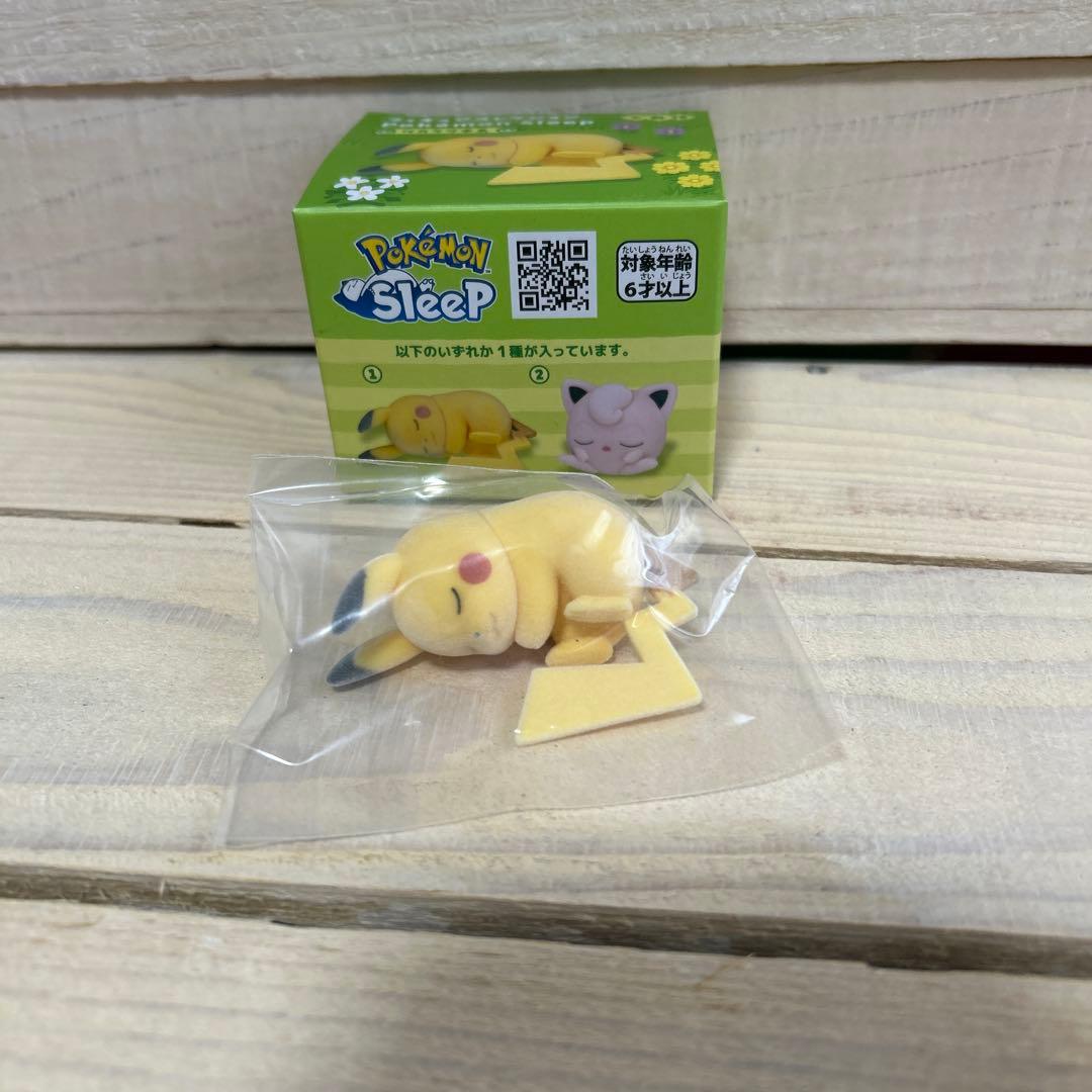 ポケモンスリープ　ワカクサ本島　セット売り