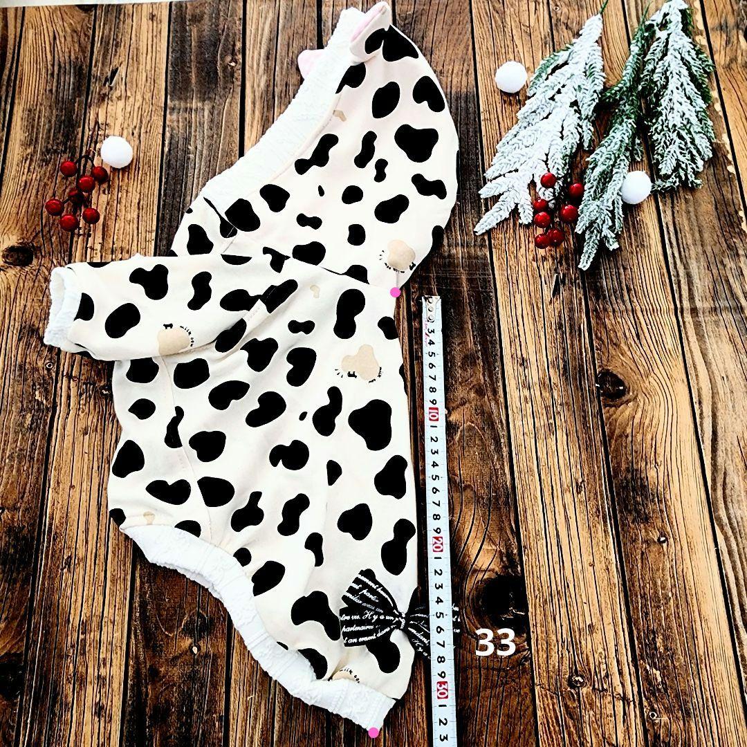 ぴーち様❤牛柄♡うし耳フード♡長袖♡ハンドメイド犬服♡