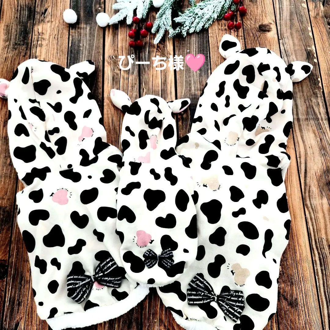 ぴーち様❤牛柄♡うし耳フード♡長袖♡ハンドメイド犬服♡