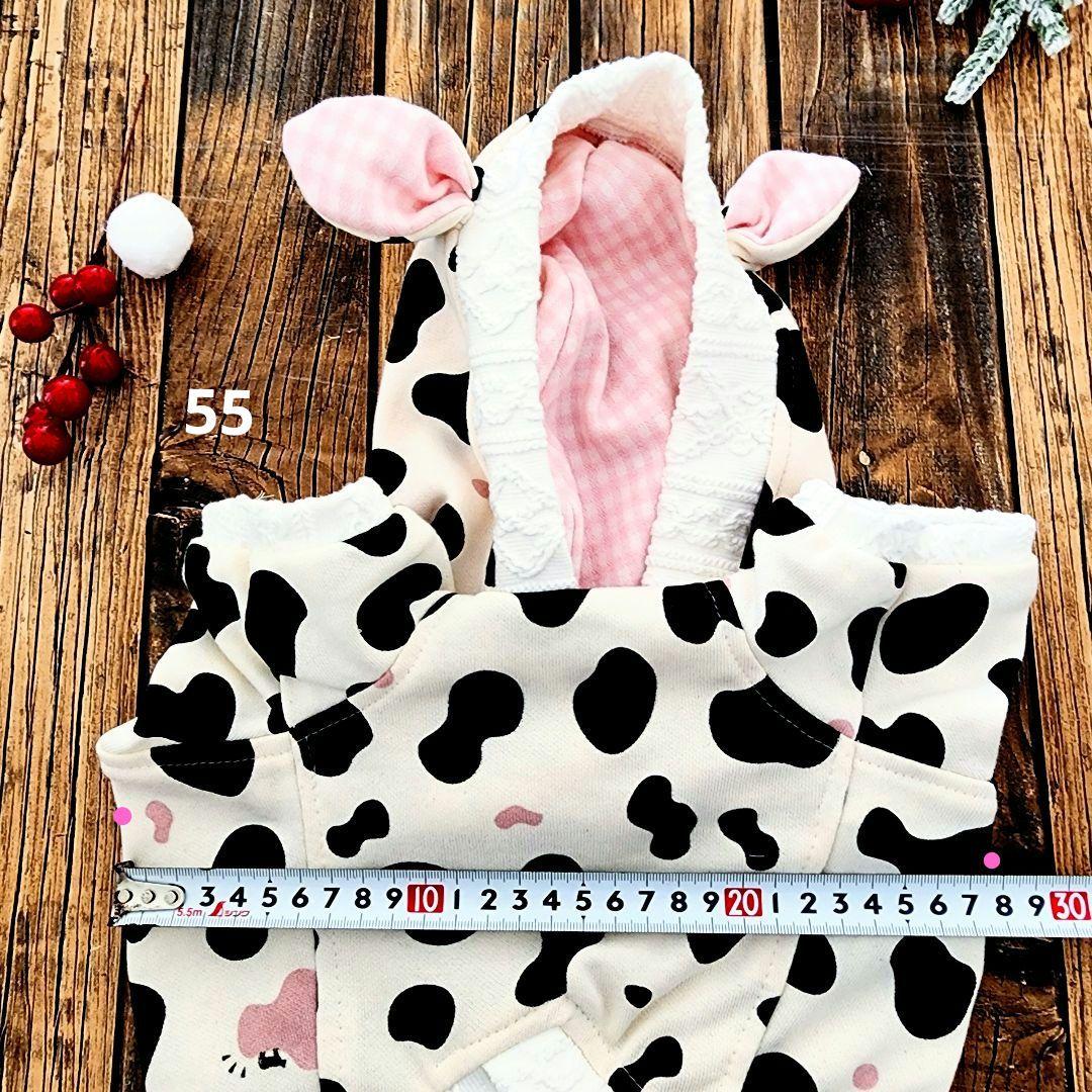 ぴーち様❤牛柄♡うし耳フード♡長袖♡ハンドメイド犬服♡