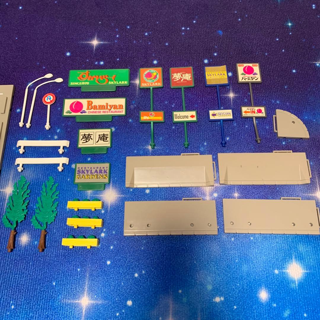 ［値下げ］トミカ　トミカタウン　 すかいらーく　現状品