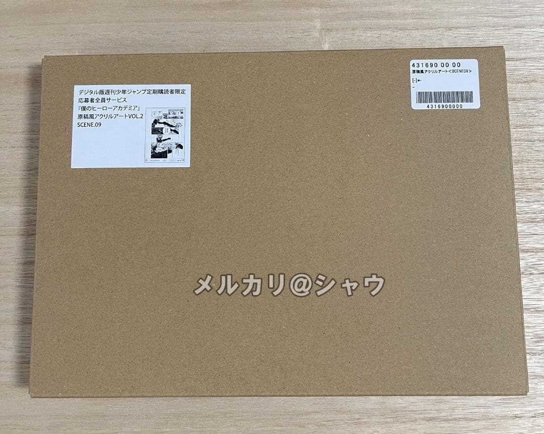 匿名配送 ヒロアカ 原稿風アクリルアート vol.2 SCENE09 爆豪勝己