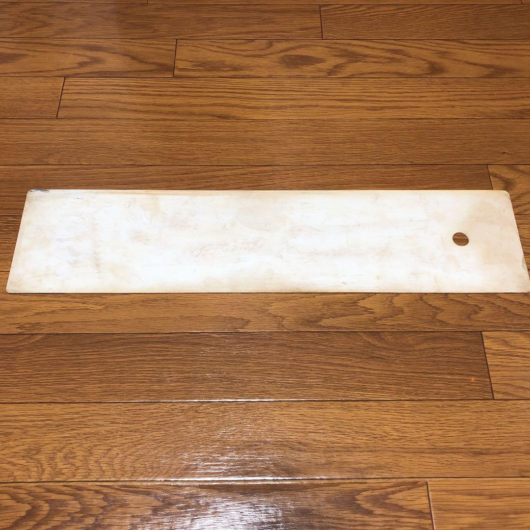 宮崎⇔都城⇔熊本　プラスチック製サボ