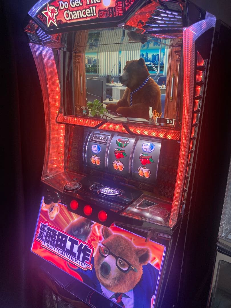 【値下交渉可】実機【S課長 熊田工作】不要機取付済 100V家庭用電源対応