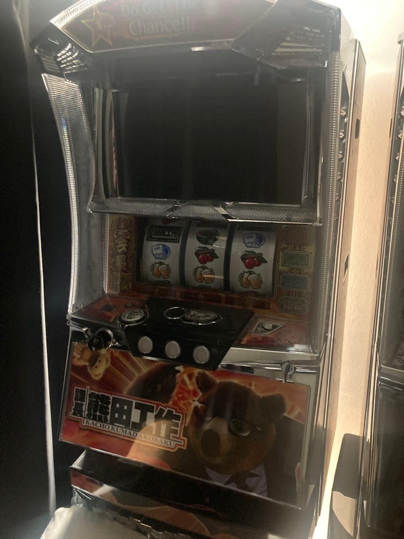 【値下交渉可】実機【S課長 熊田工作】不要機取付済 100V家庭用電源対応