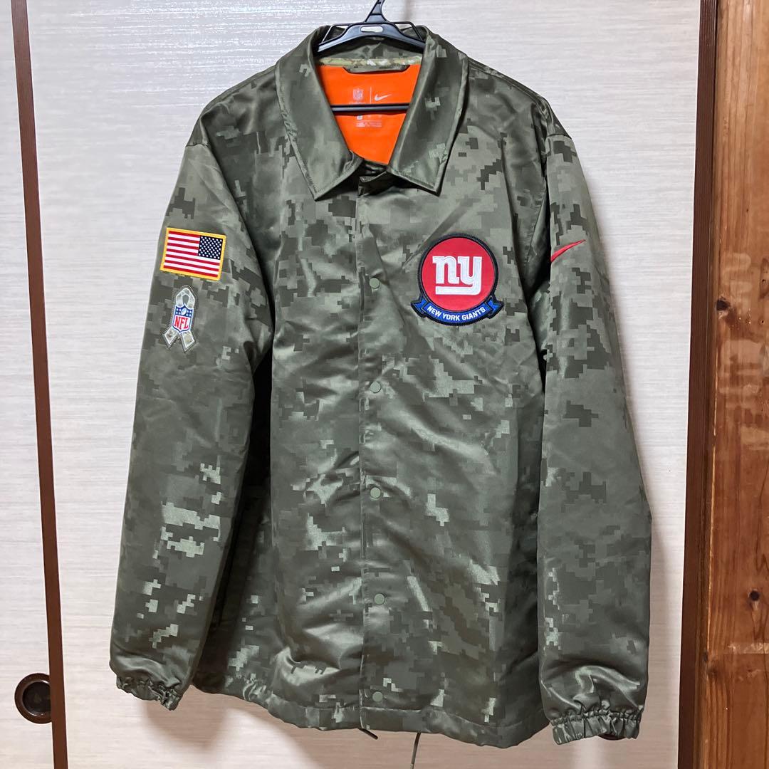 Nike ニューヨークジャイアンツ 迷彩ジャケット XL