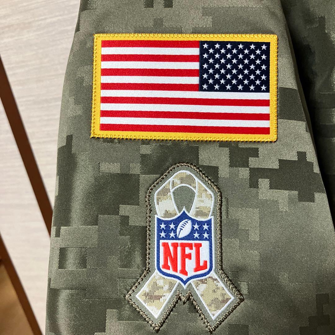 Nike ニューヨークジャイアンツ 迷彩ジャケット XL