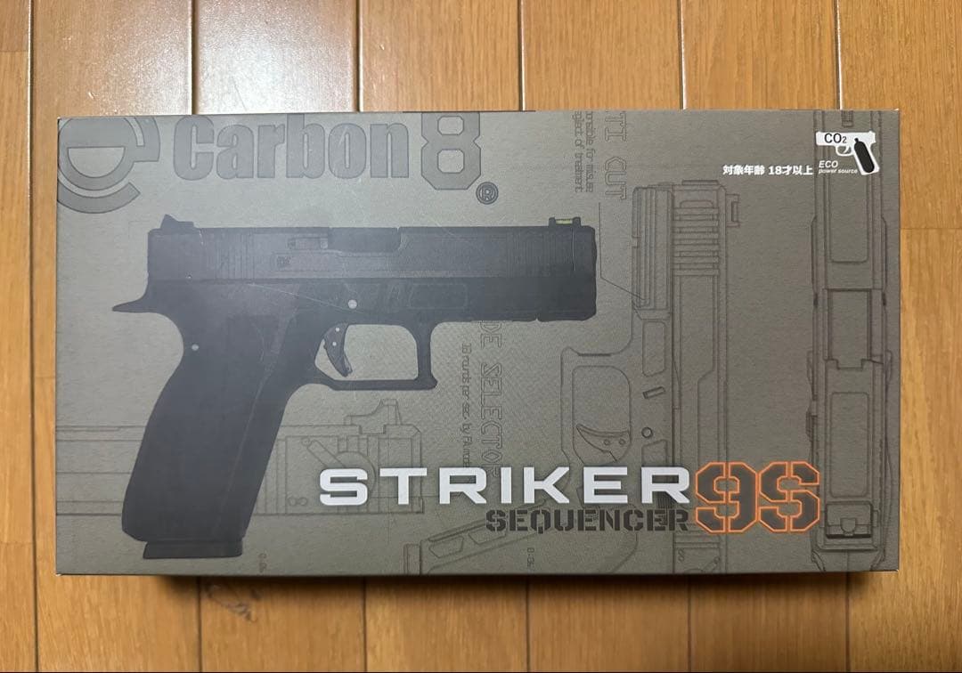 Carbon8 カーボネイト　ストライカー9S CO2