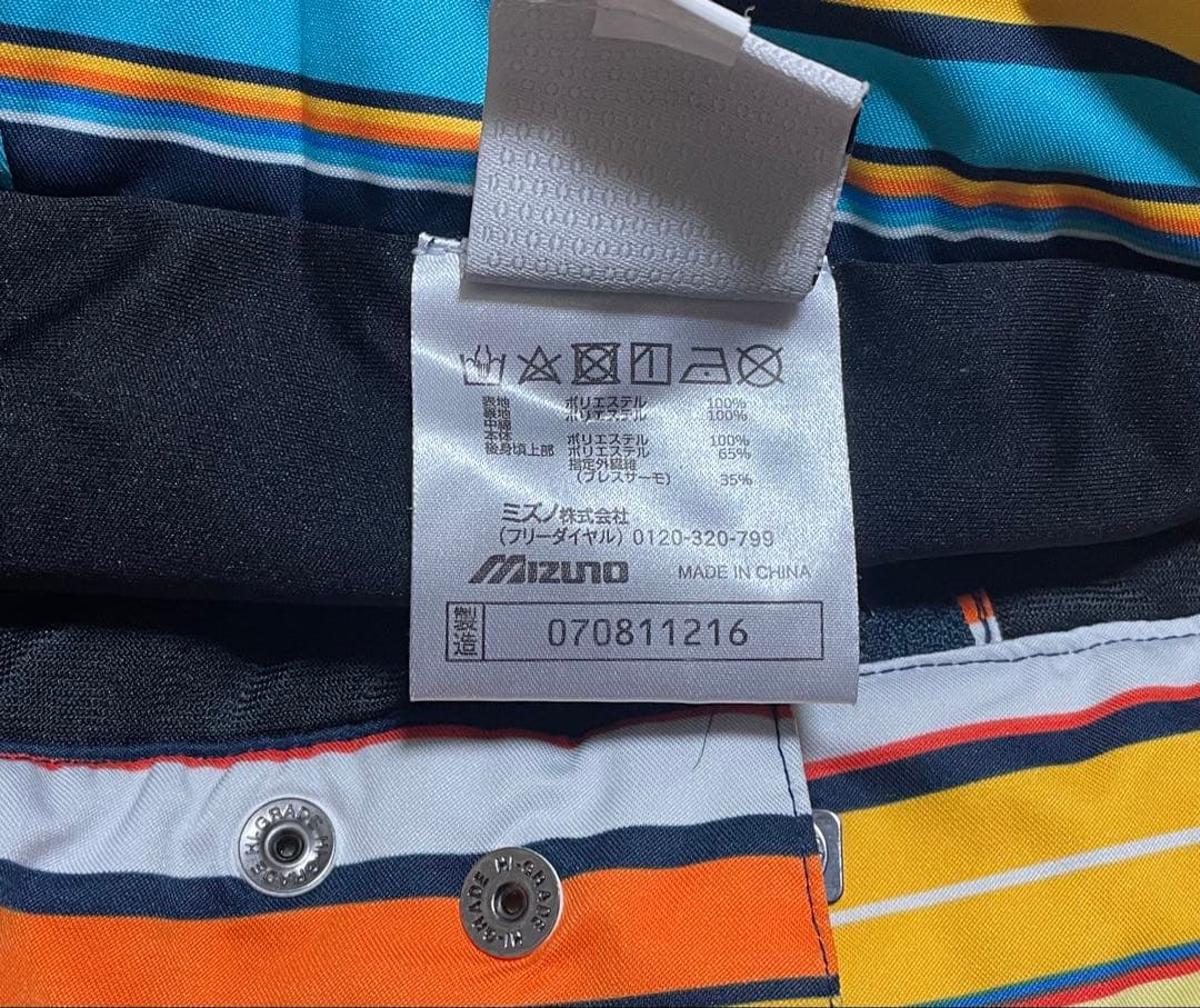 美品ペア(2着) ◆MIZUNOミズノ◆ スキーウェアブレスサーモM／WMサイズ