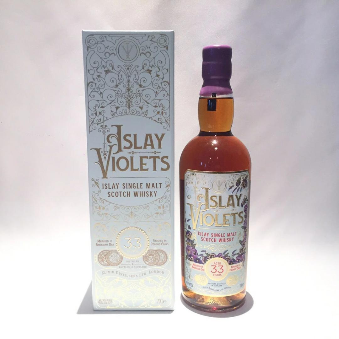 オールドボトル アイラ　バイオレット コニャックカスク 33年 (188)