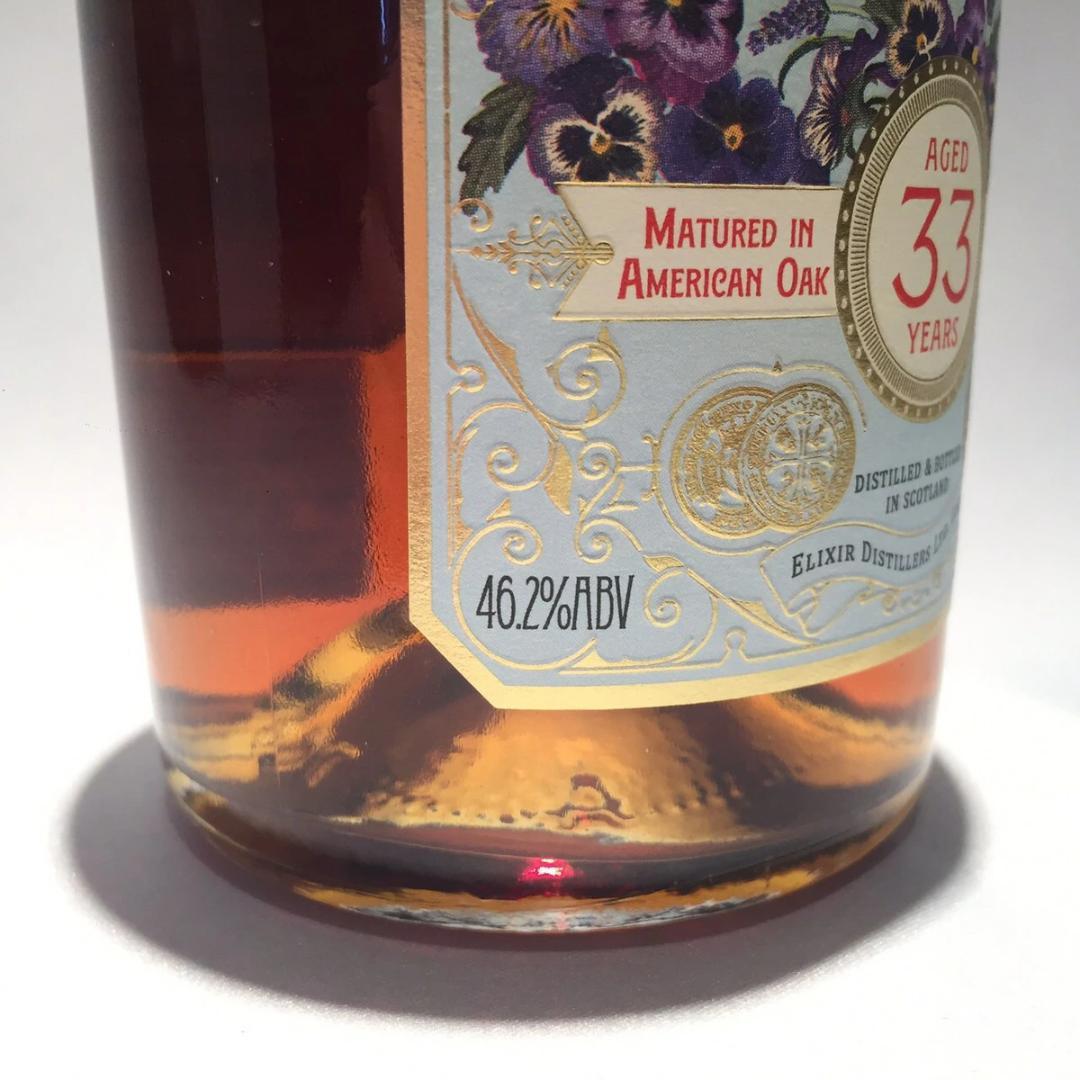 オールドボトル アイラ　バイオレット コニャックカスク 33年 (188)