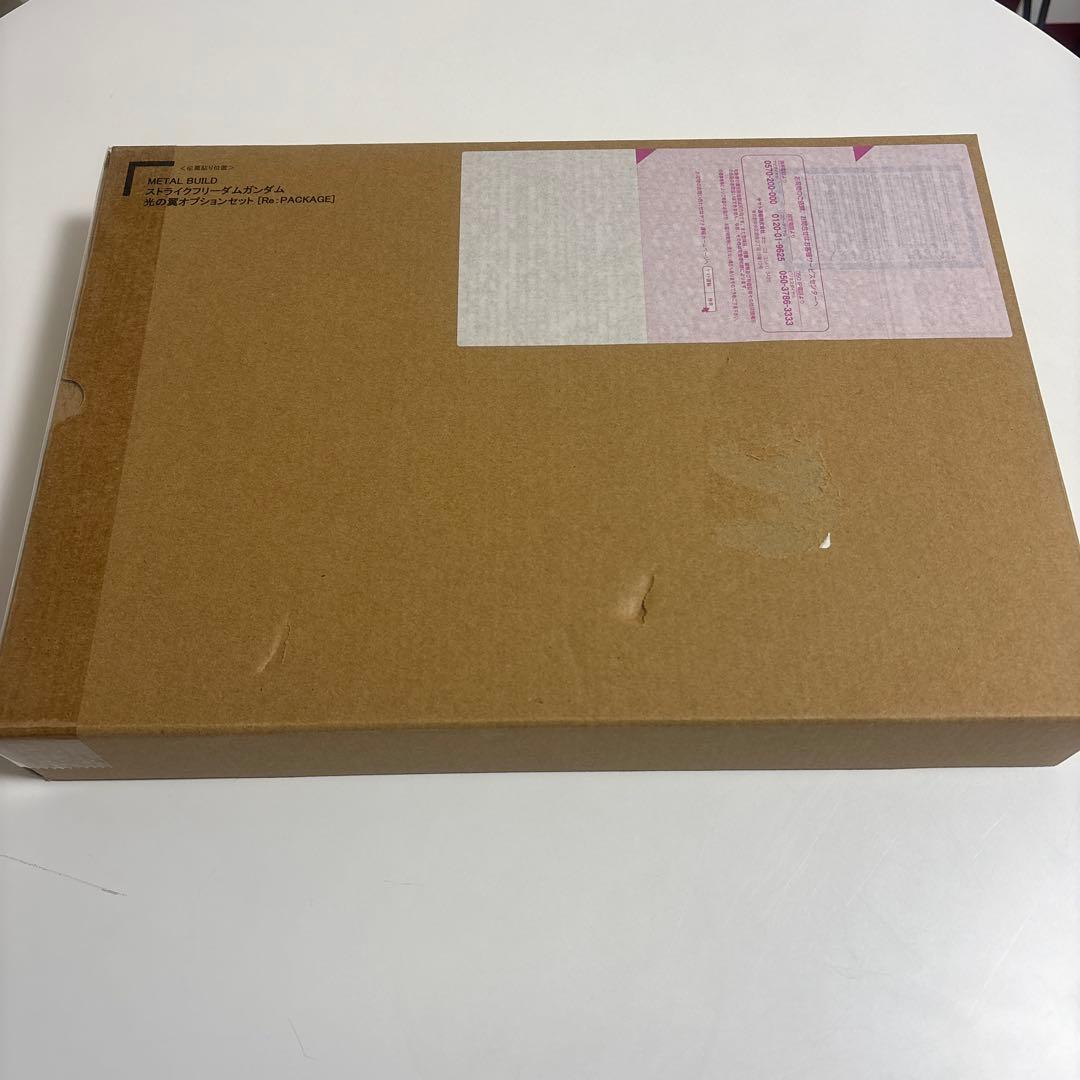 メタルビルド ストライクフリーダムガンダム・デスティニーガンダム 2024セット