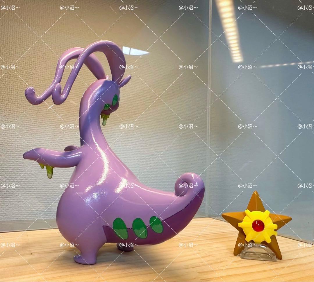 ポケモンスケールワールド　ヌメルゴン 1/20サイズ