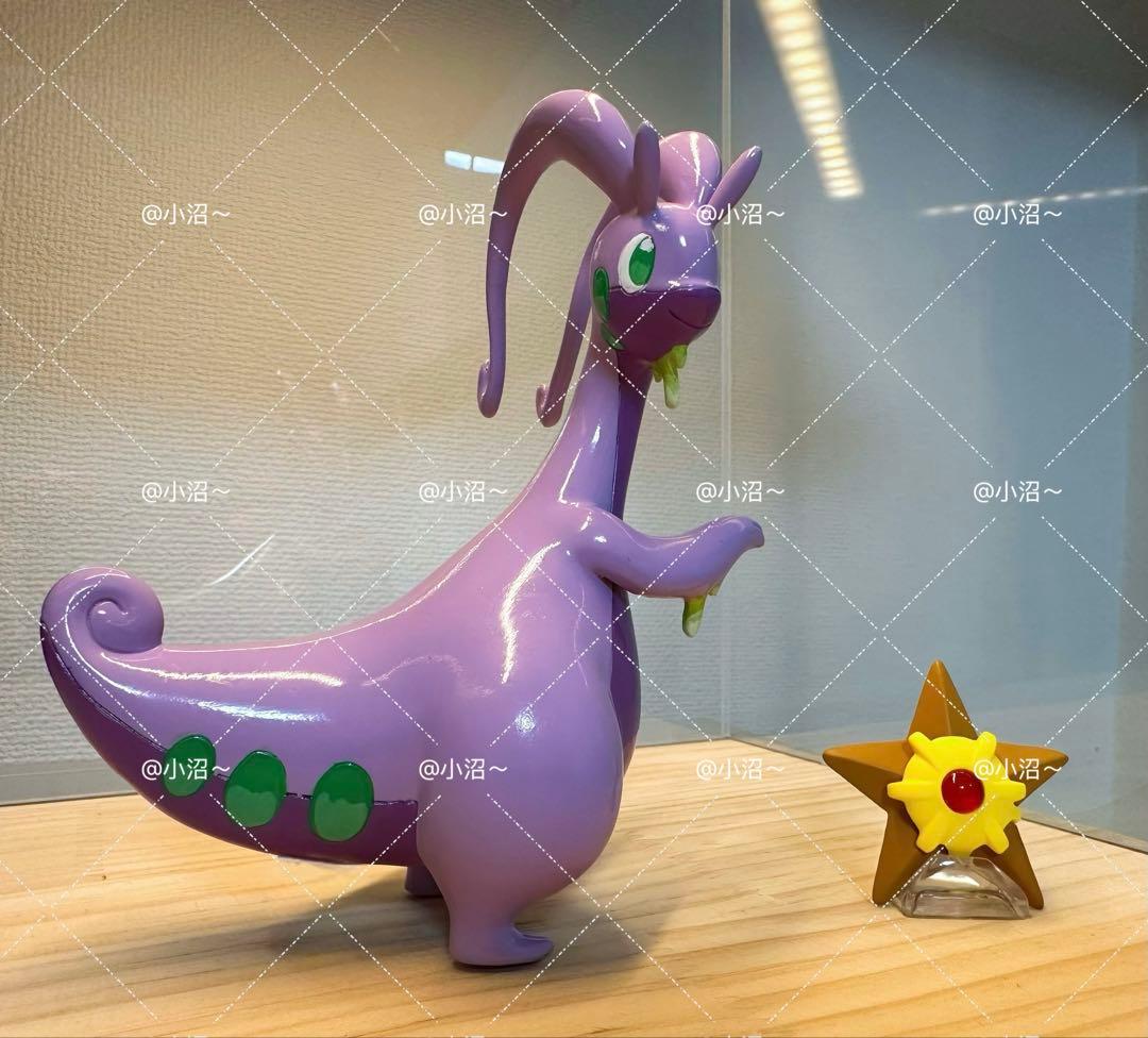 ポケモンスケールワールド　ヌメルゴン 1/20サイズ