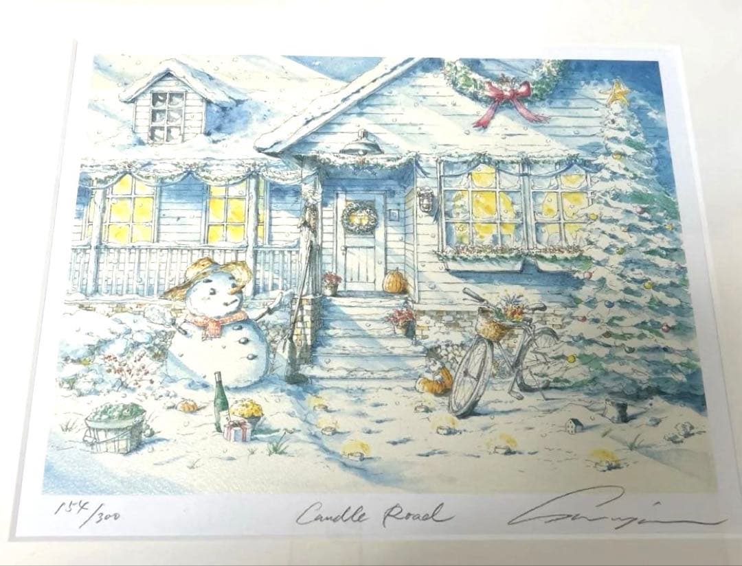 内田　新哉　版画（シルクスクリーン）　【キャンドルロード】