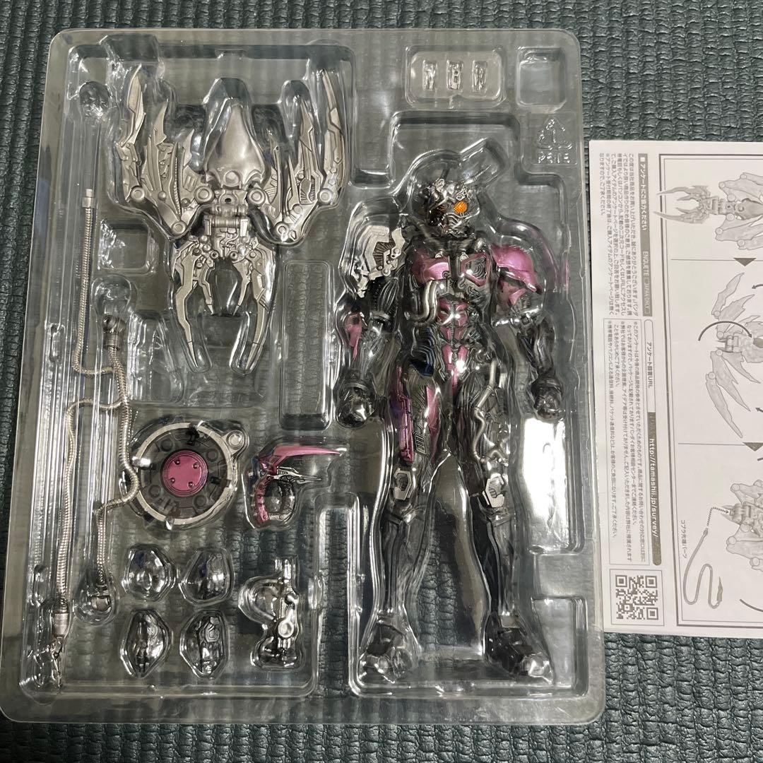 仮面ライダードライブ　S.I.C　魔進チェイサー