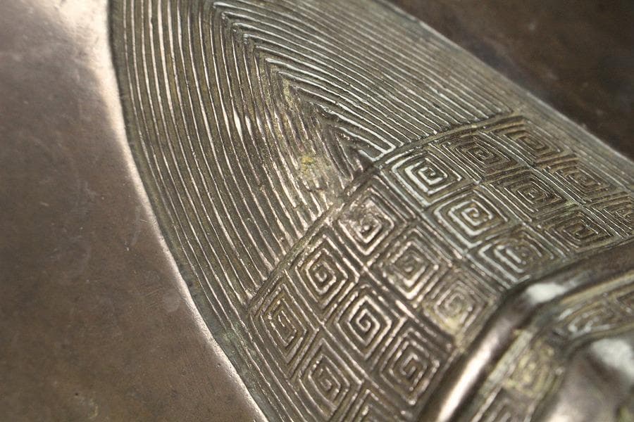 茶道具 花道 古銅 饕餮紋 菱口 瓶 高23.5cm 時代物(K-YC390)