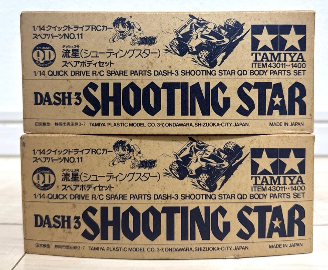 タミヤ QDシューティングスター スペアボディ ダッシュ四駆郎