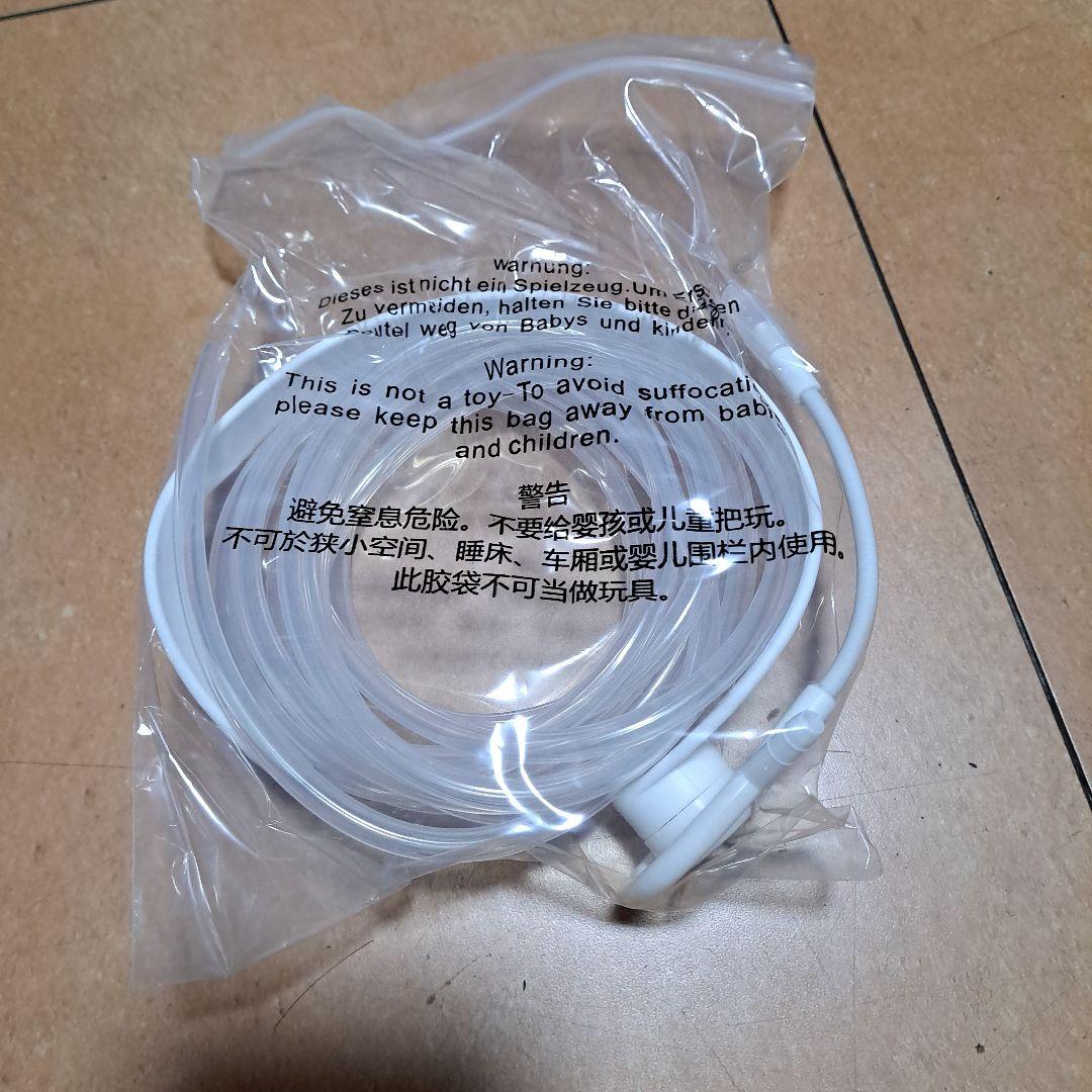 酸素濃縮器　Nevoton MAF mini