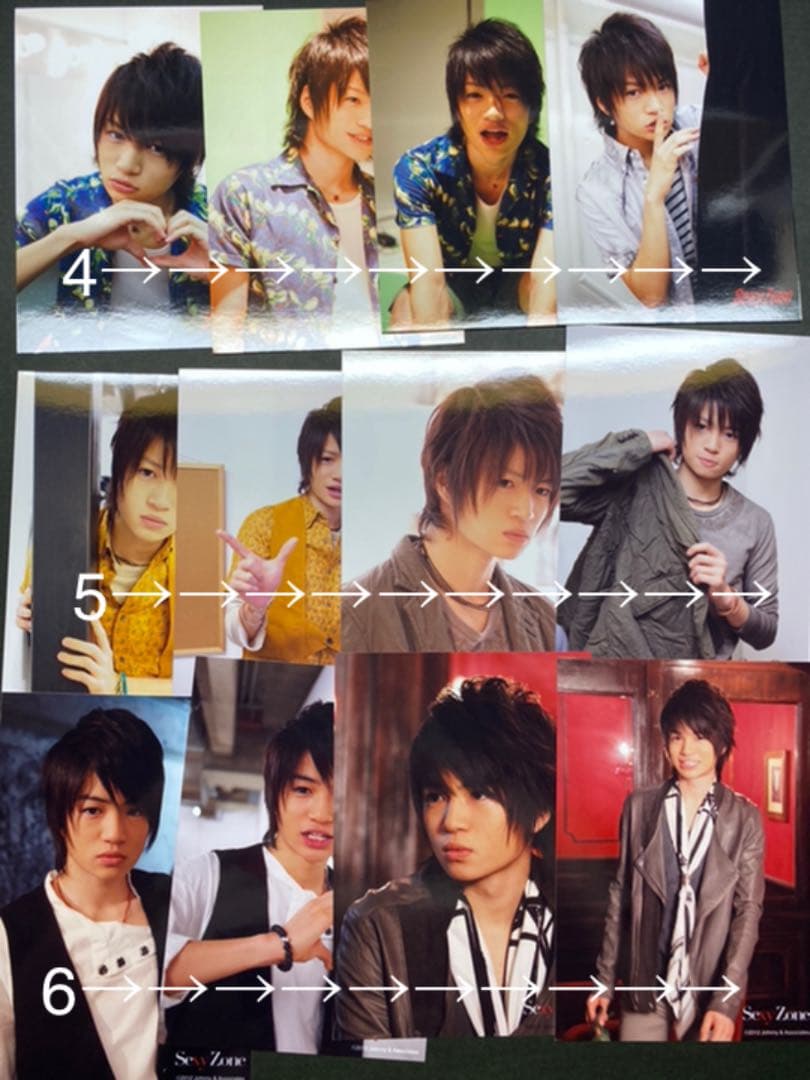 菊池風磨　公式写真（フォトセット含）