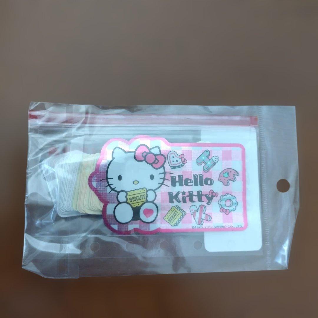 ハローキティ シールパック　2012年製【激レア】
