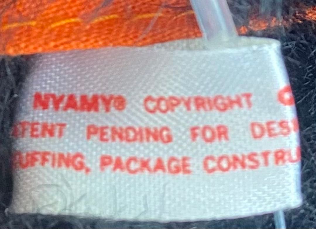 レア⭐️1979 ニャーミー ぬいぐるみ　washino