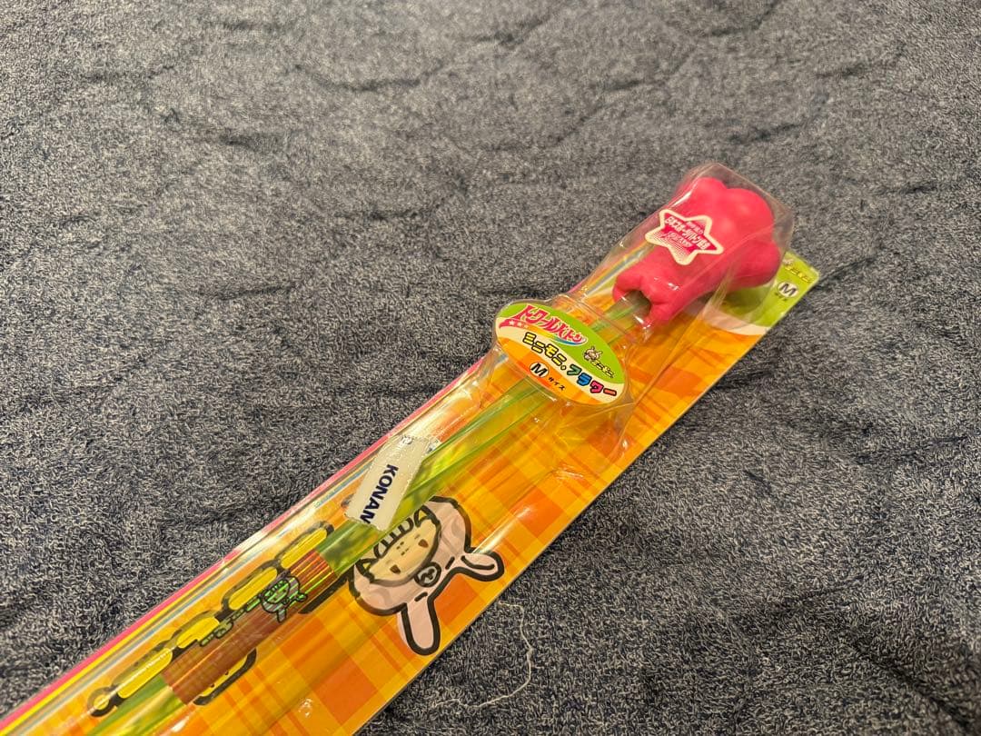 ミニモニ　トワールバトン　ミニモニフラワー　平成レトロ