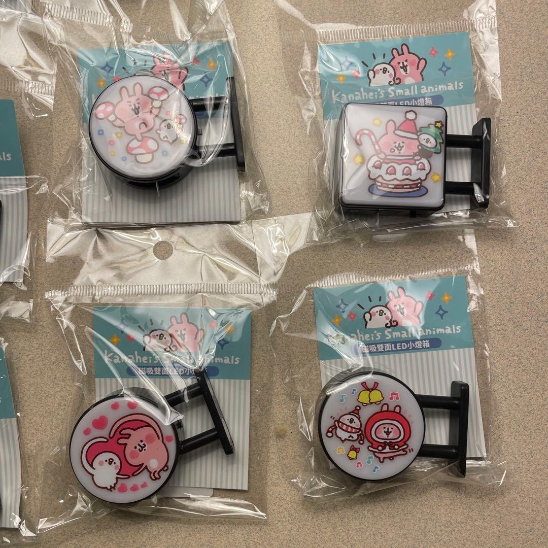 台湾限定　カナヘイの小動物 両面　LED ライトマグネット 9個セット