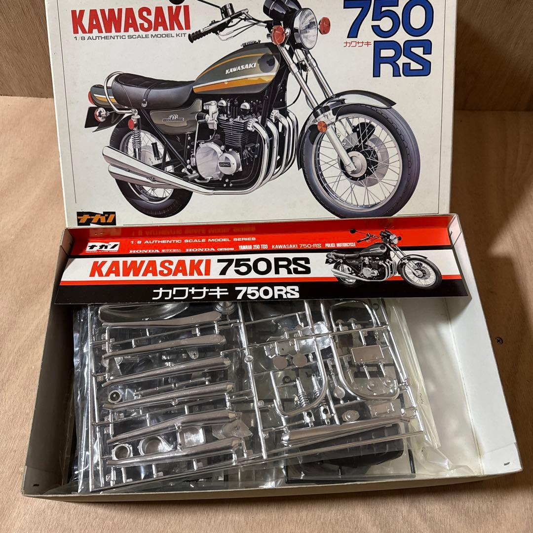 カワサキ　750RS プラモデル　ナガノ　1/8