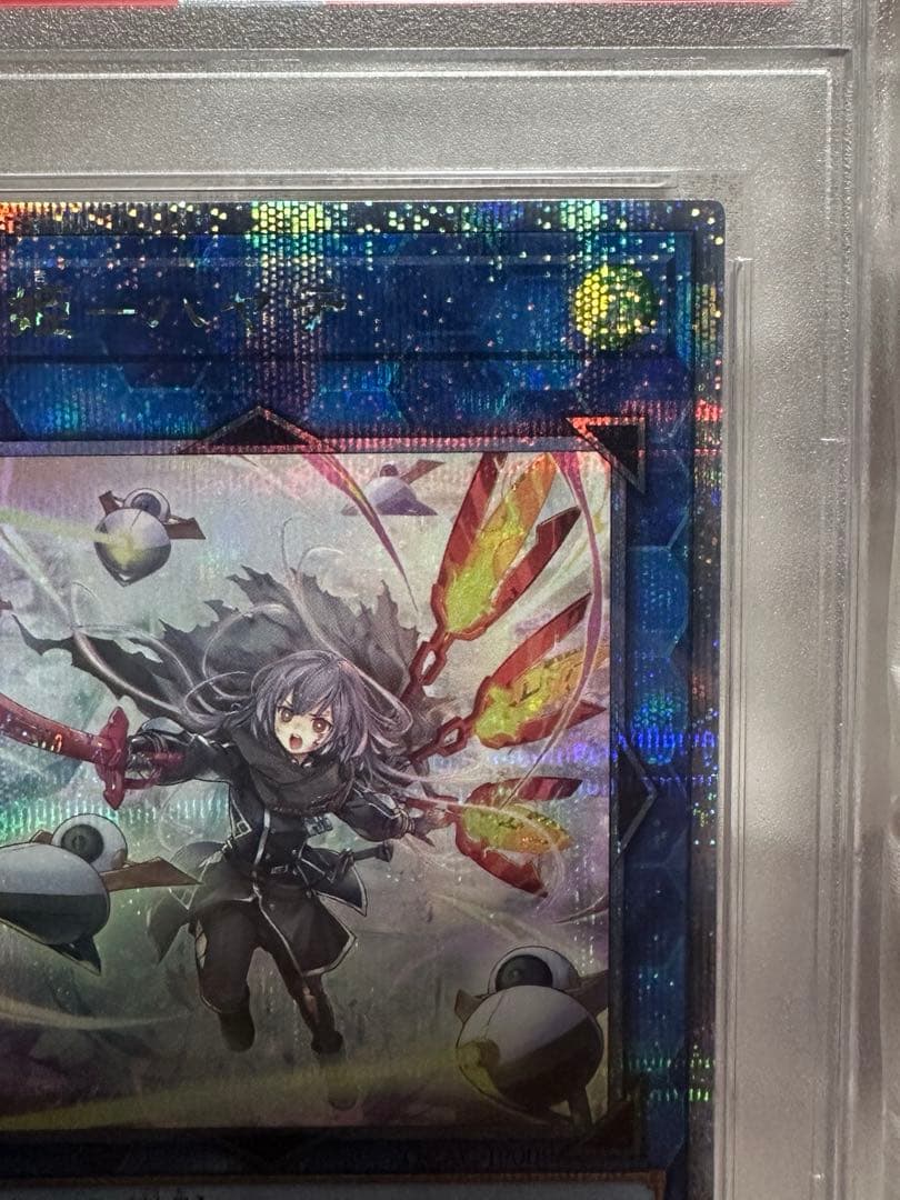 遊戯王　閃刀姫ハヤテ　絵違い　25thシークレット　PSA10