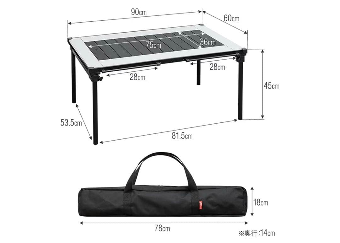 新品‼️FIELDOOR✨パネルテーブル✨IGT対応✨折り畳み✨収納バッグ付
