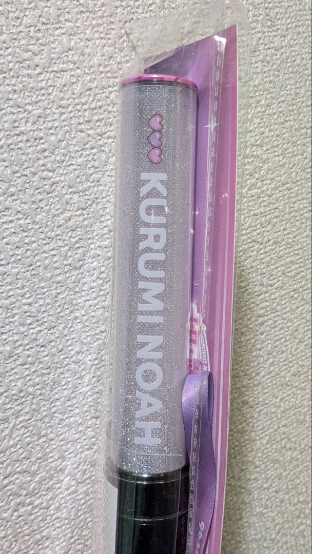 ぶいすぽ 胡桃のあ 誕生日記念2025 ペンライト 新品未開封