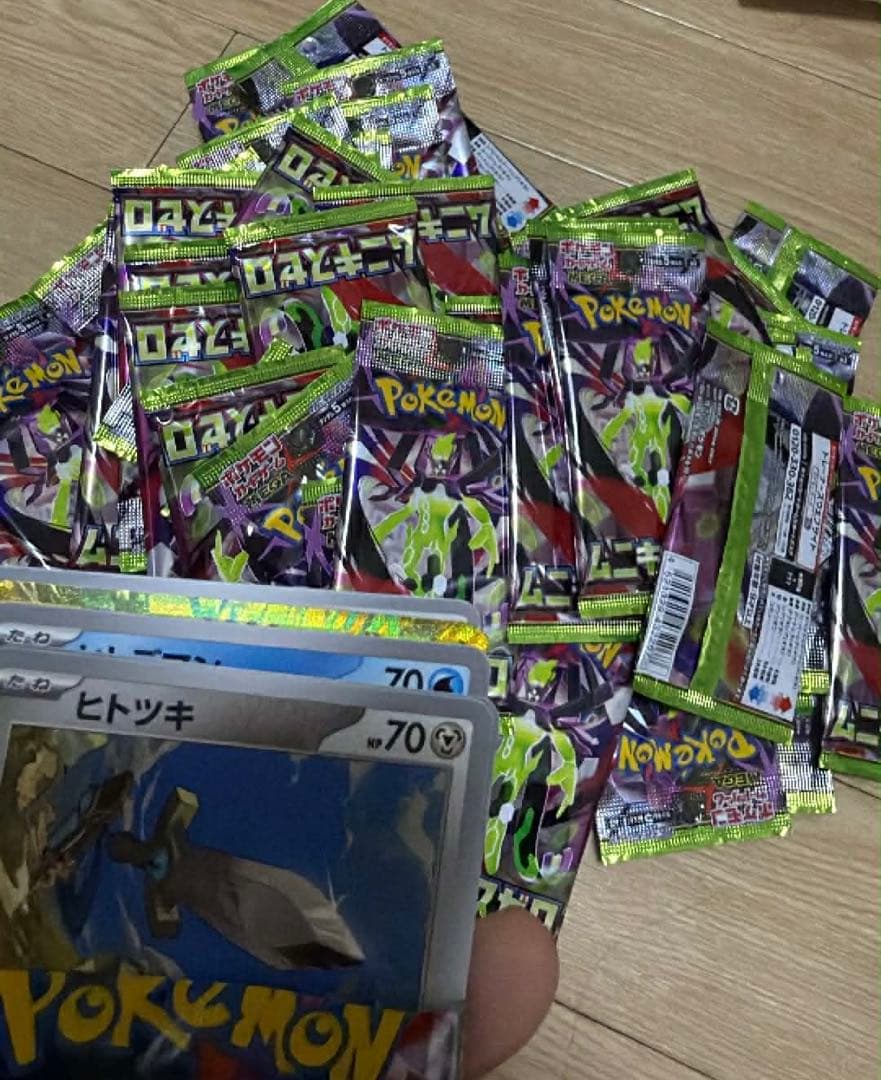 美品　メガシンカルデex MUR