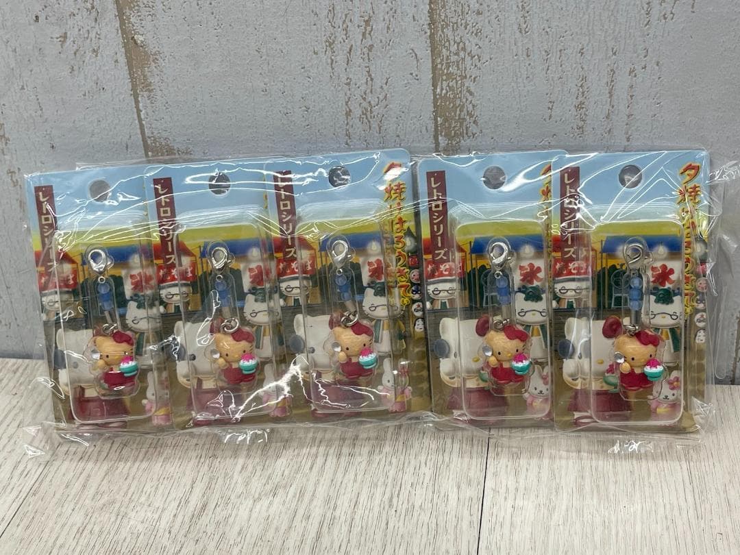 希少 当時物 ハローキティ 夕焼け ジッパーチャーム 7種×5 03年