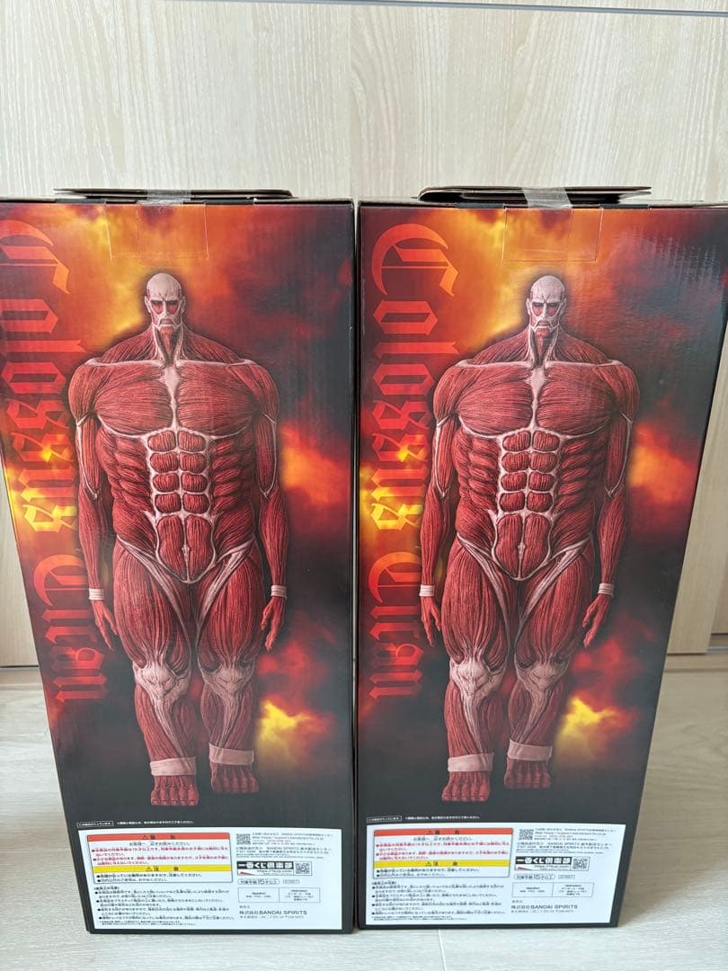 進撃の巨人 MEGA IMPACT 一番くじ　超大型巨人　ラストワン　2体