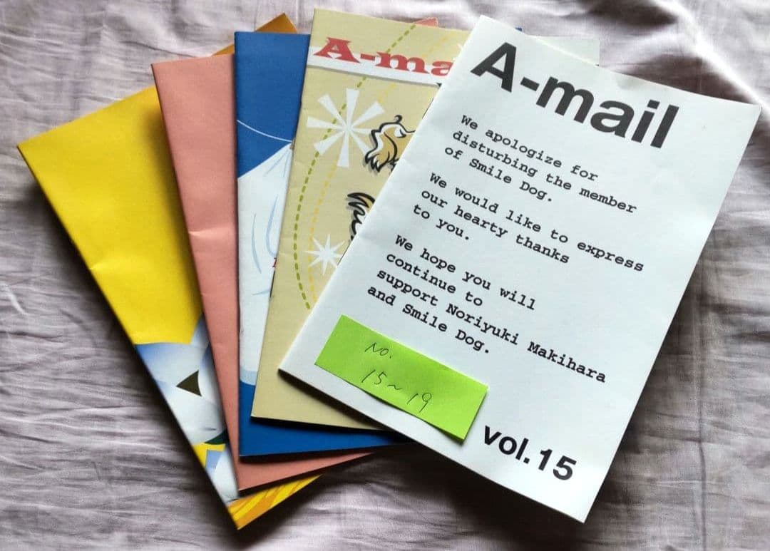 槇原敬之　ファンクラブ会報48冊