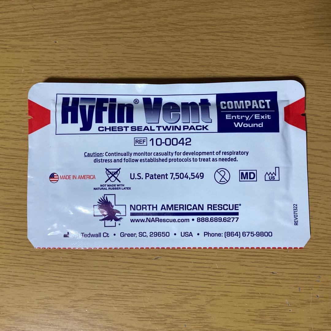 Trauma Kit 実物 IFAK