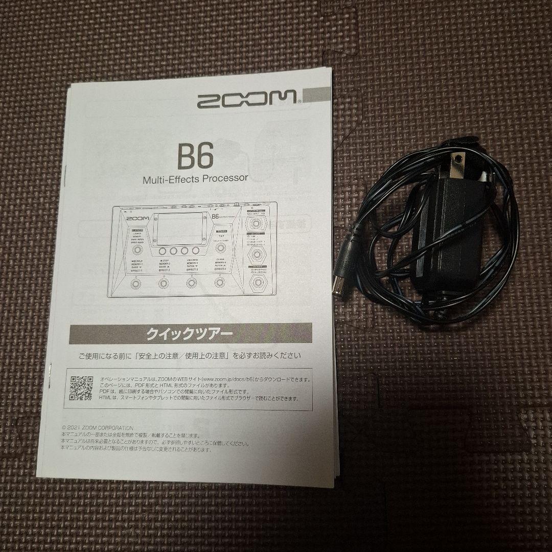【美品/完動品】ZOOM ベースマルチエフェクター B6