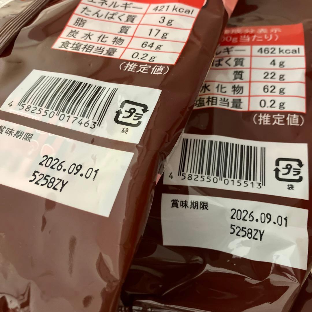 お菓子　まとめ売り　詰め合わせ　激安　コストコ　ブラックサンダー　たべっ子