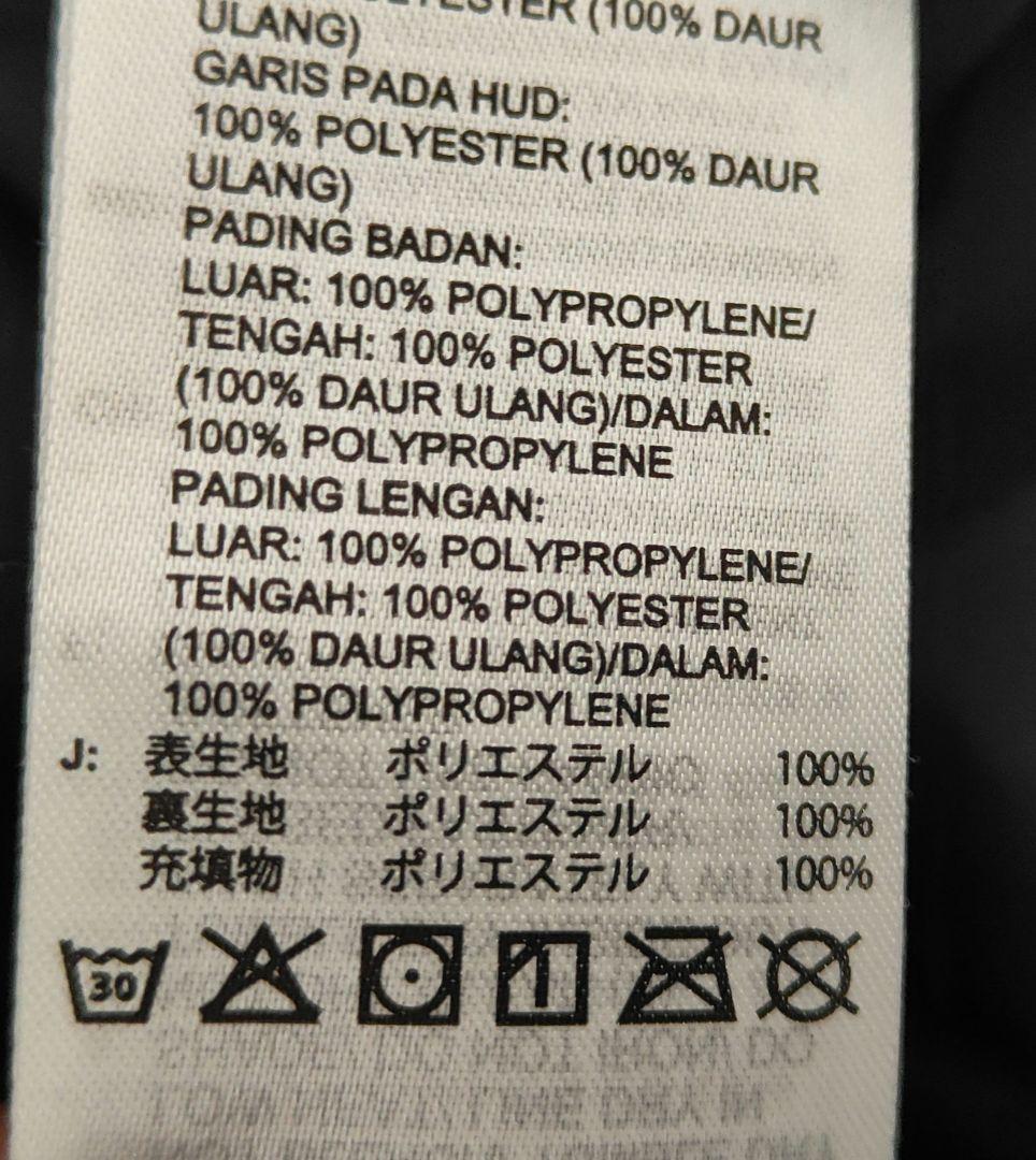 未使用タグ付き adidas アディダス　ベンチコート Ｌ