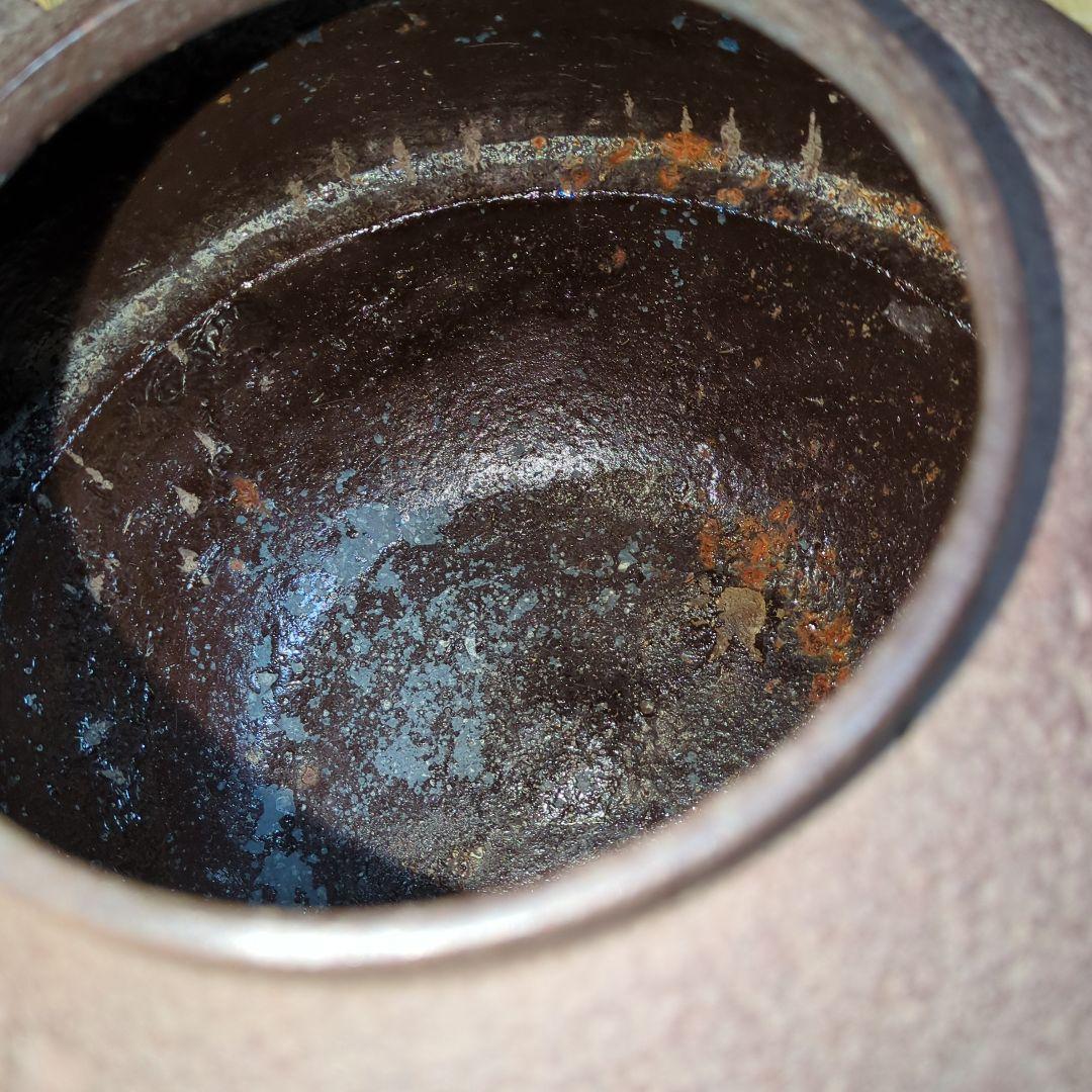 切合鬼面風炉　平丸釜添え