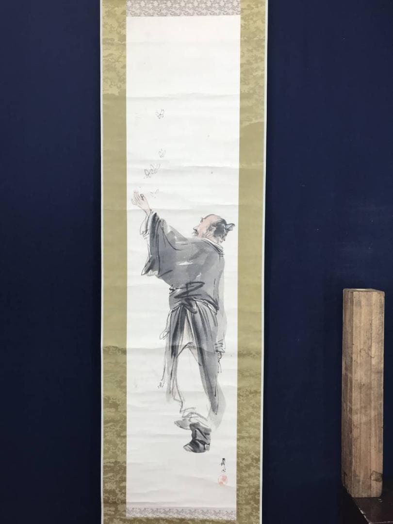 【真作】上島鳳山/蝶夢図/夢占い/掛軸/名家伝来/AC-14