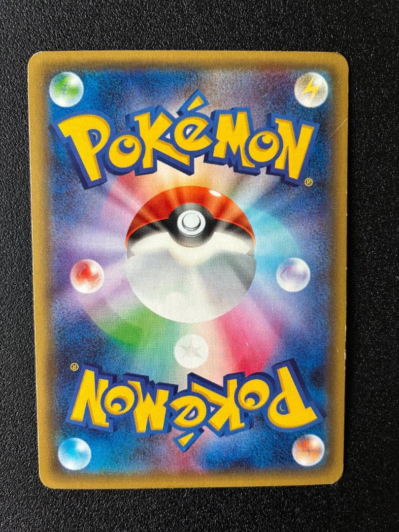 サーナイトEX RR CP3 ポケキュンコレクション 019/032 RR