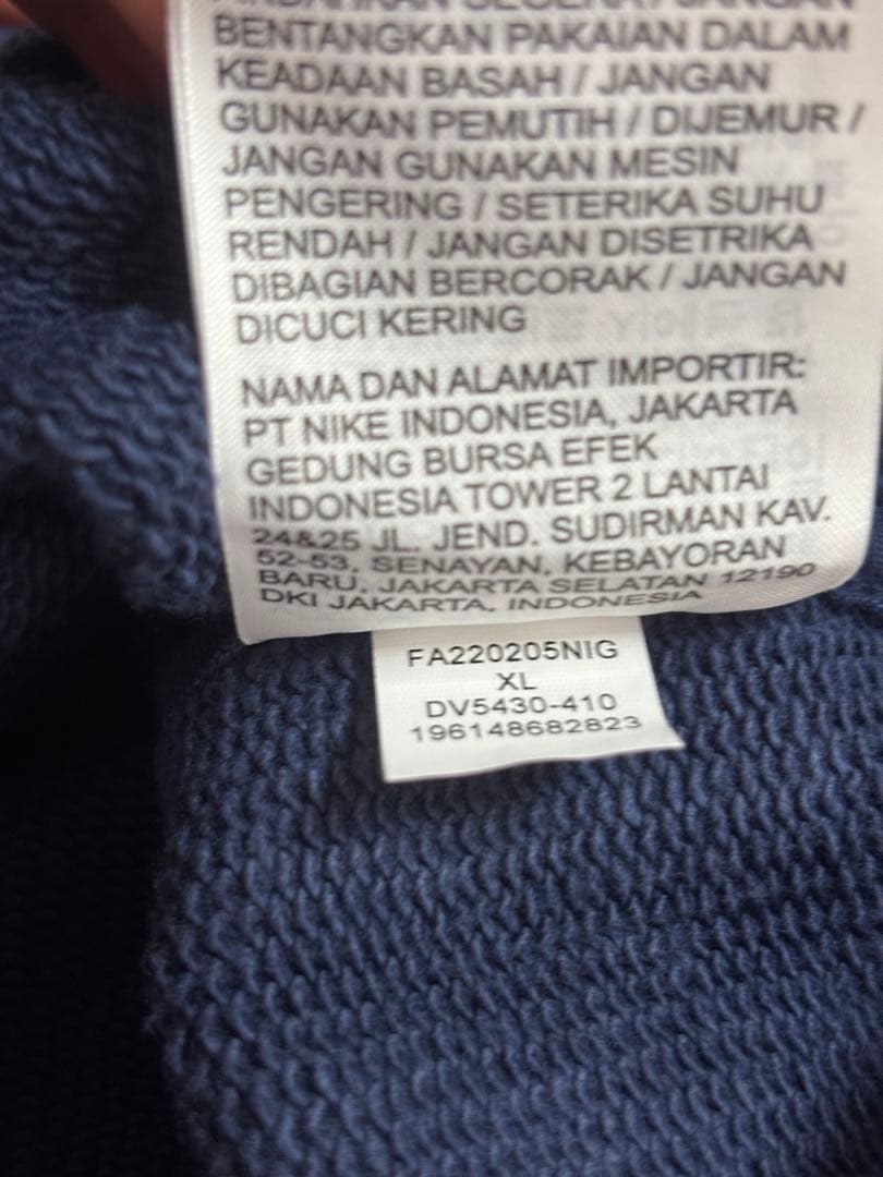 イーストサイドゴルフ×ジョーダン コットンカーディガン NIKE USサイズXL