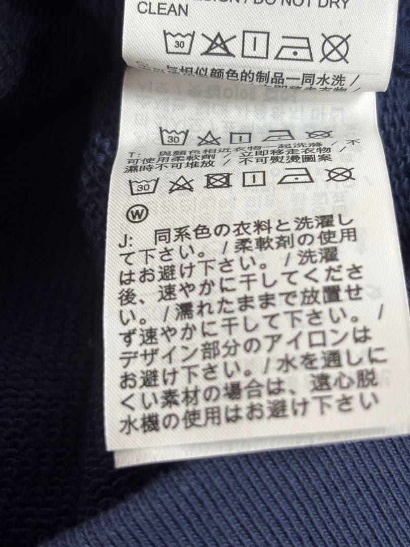 イーストサイドゴルフ×ジョーダン コットンカーディガン NIKE USサイズXL