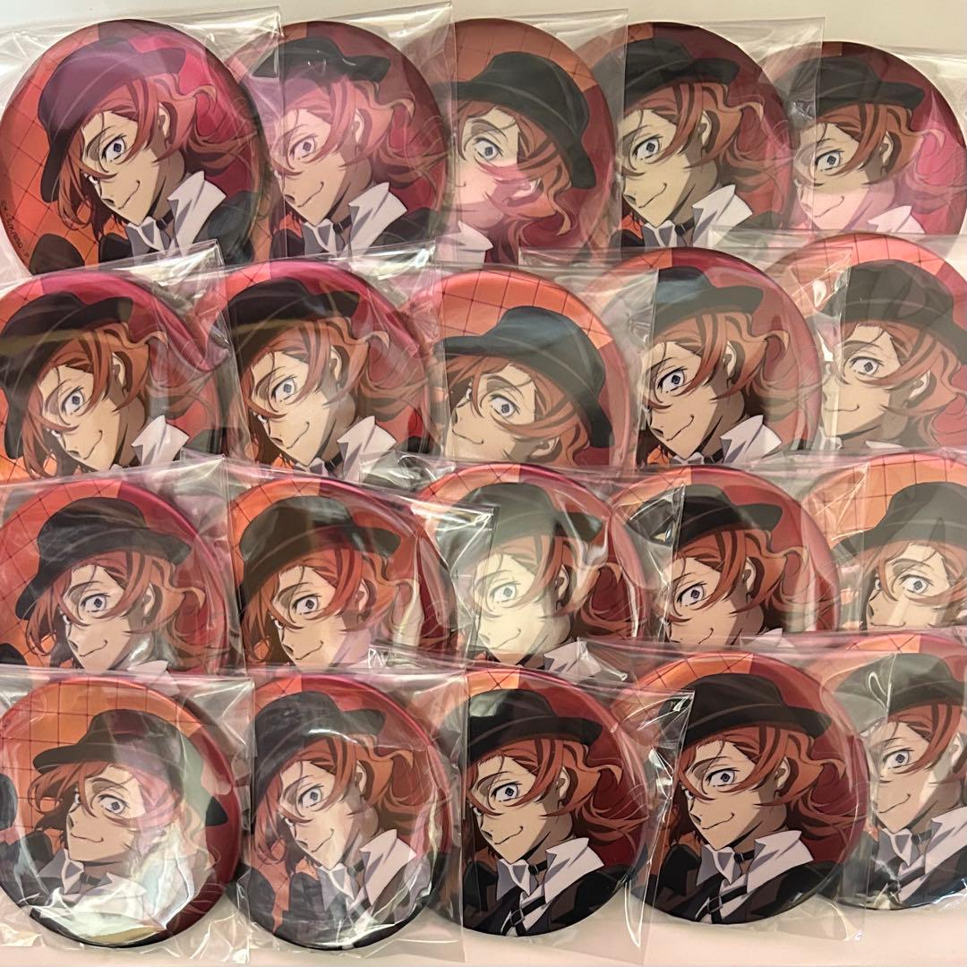 文豪ストレイドッグス　中原中也　ホログラムビック缶バッジ20