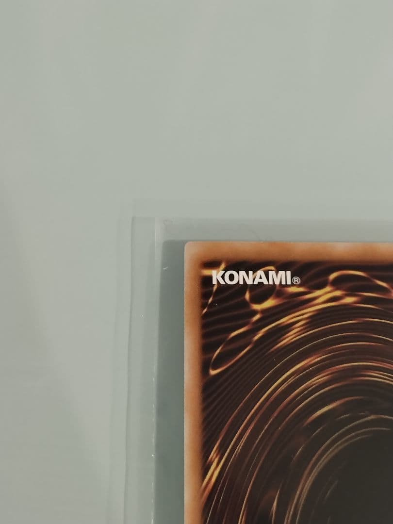 【ゲンガー】青眼の白龍　ブルーアイズホワイトドラゴン　QCCP　遊戯王