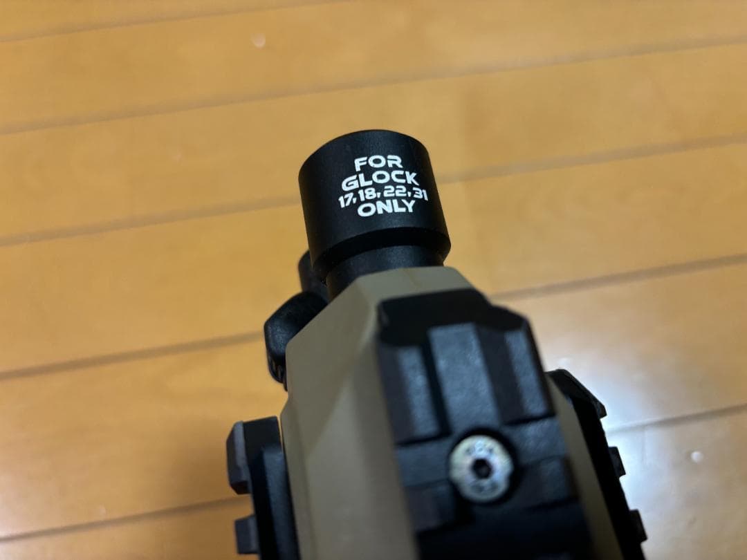 CAA Micro Roni コンバージョンキット Glock用