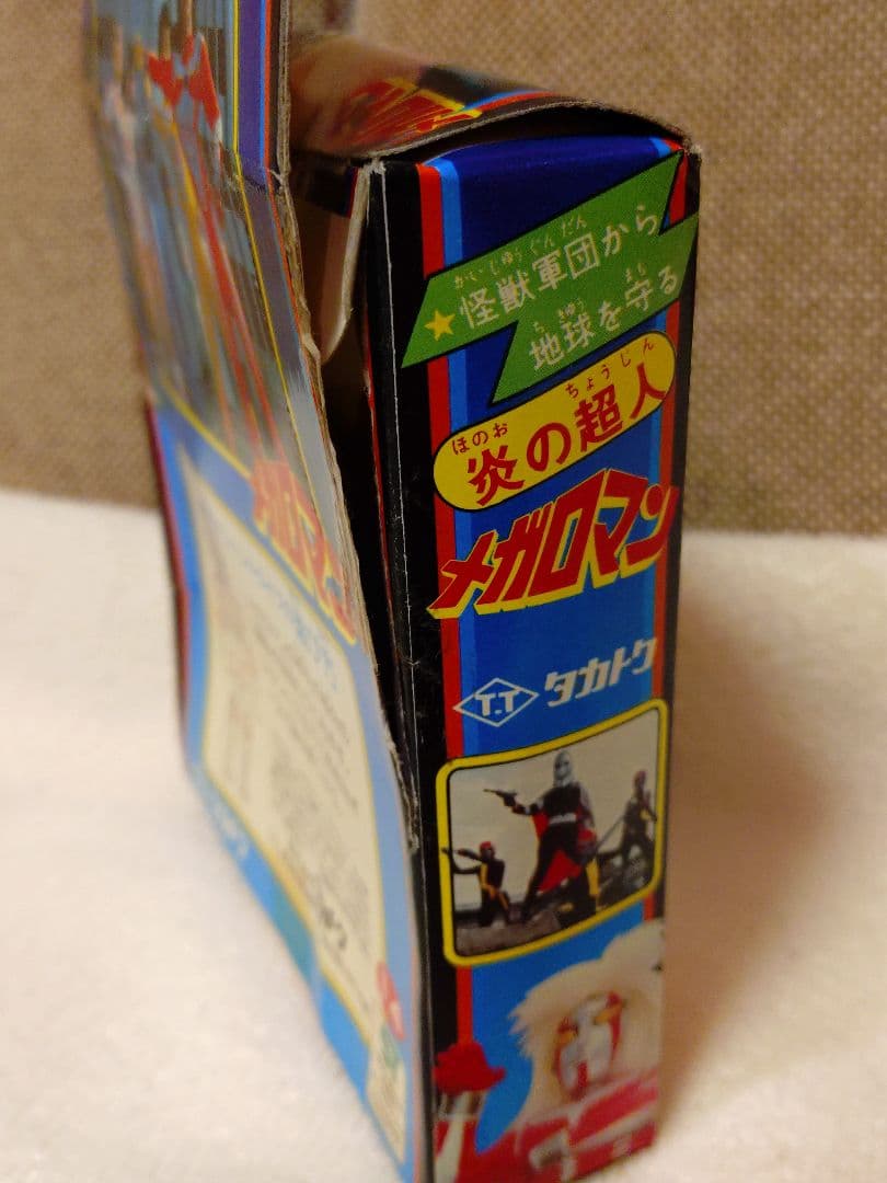 C*A様 未使用　激レア！昭和当時モノ　炎の超人メガロマン　フィギュア　デットス